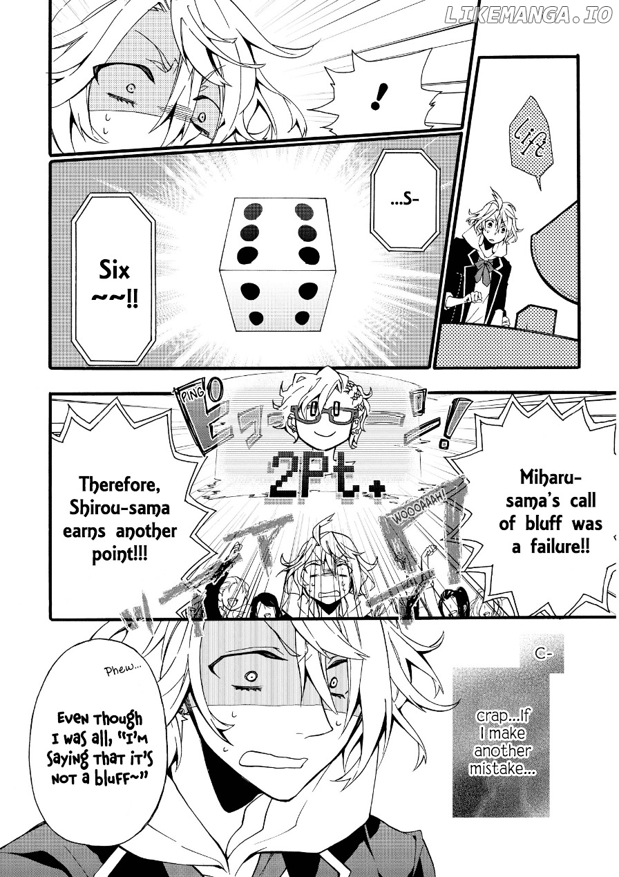 Worldend: Debugger chapter 2 - page 26