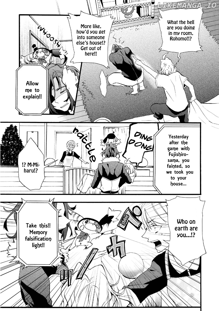 Worldend: Debugger chapter 2 - page 6