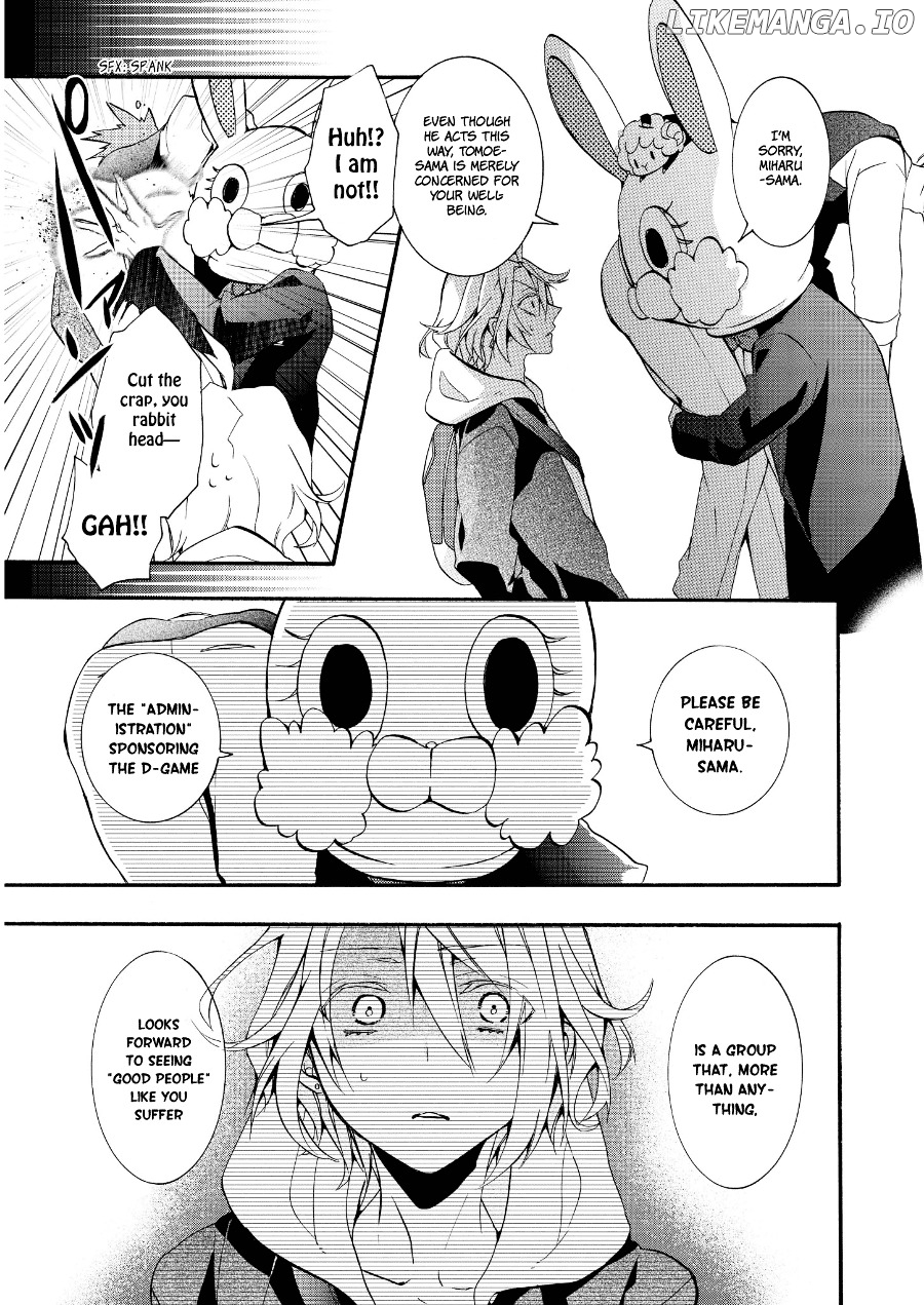 Worldend: Debugger chapter 8 - page 24