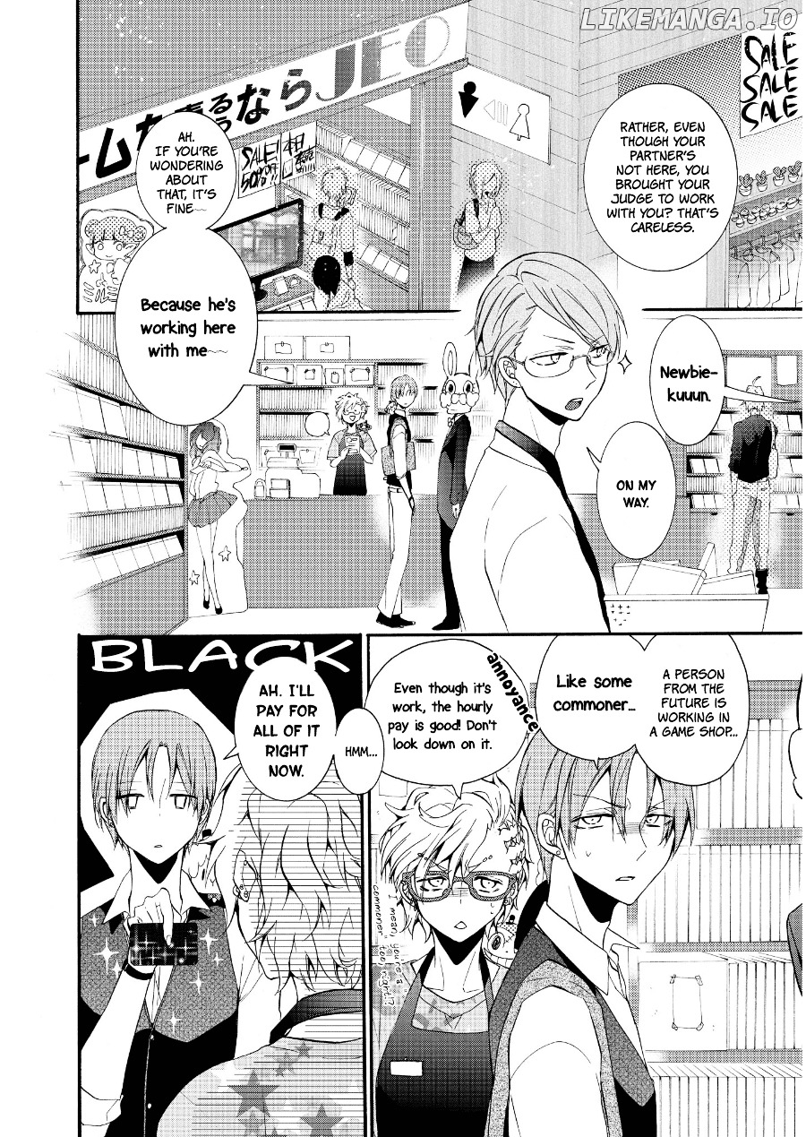 Worldend: Debugger chapter 8 - page 3