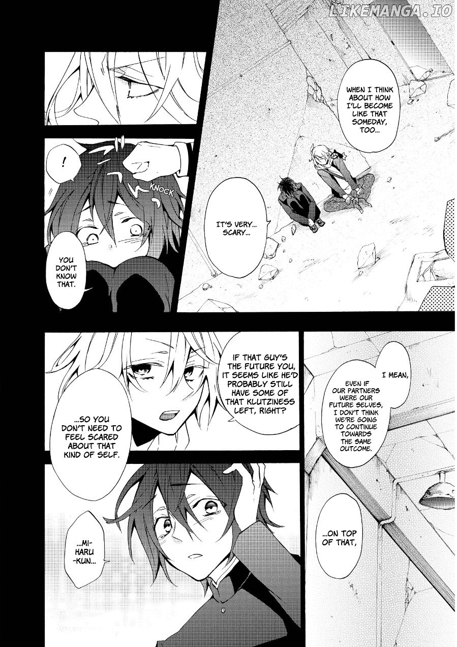 Worldend: Debugger chapter 7 - page 13