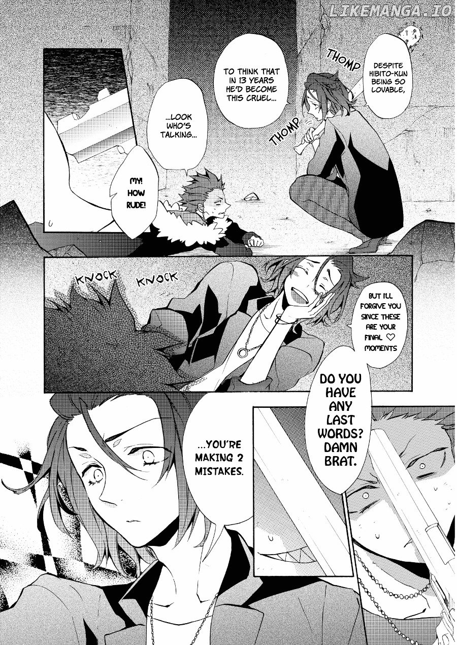 Worldend: Debugger chapter 7 - page 7