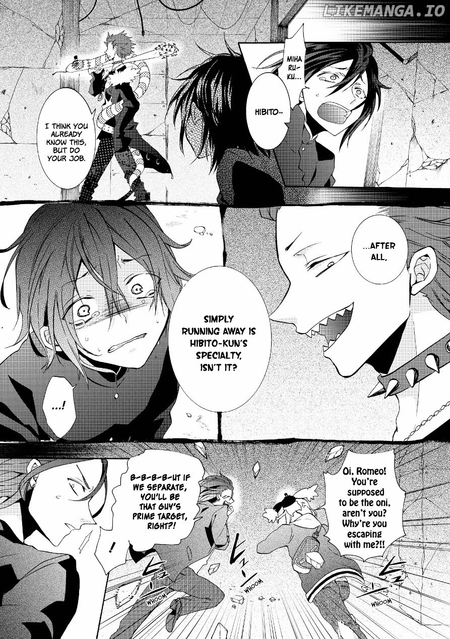 Worldend: Debugger chapter 6 - page 26