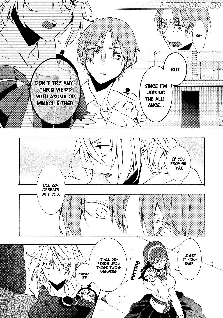 Worldend: Debugger chapter 5 - page 20