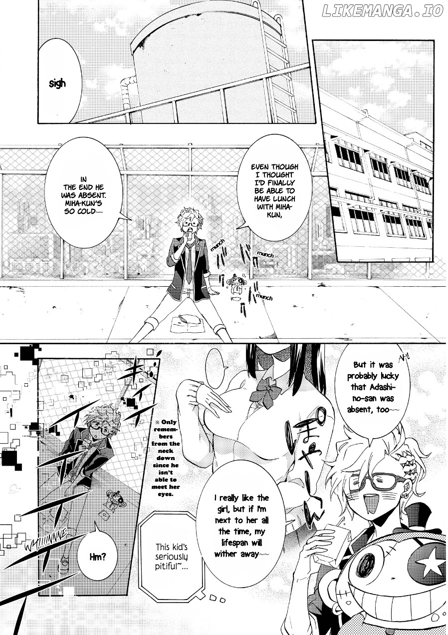 Worldend: Debugger chapter 5 - page 5