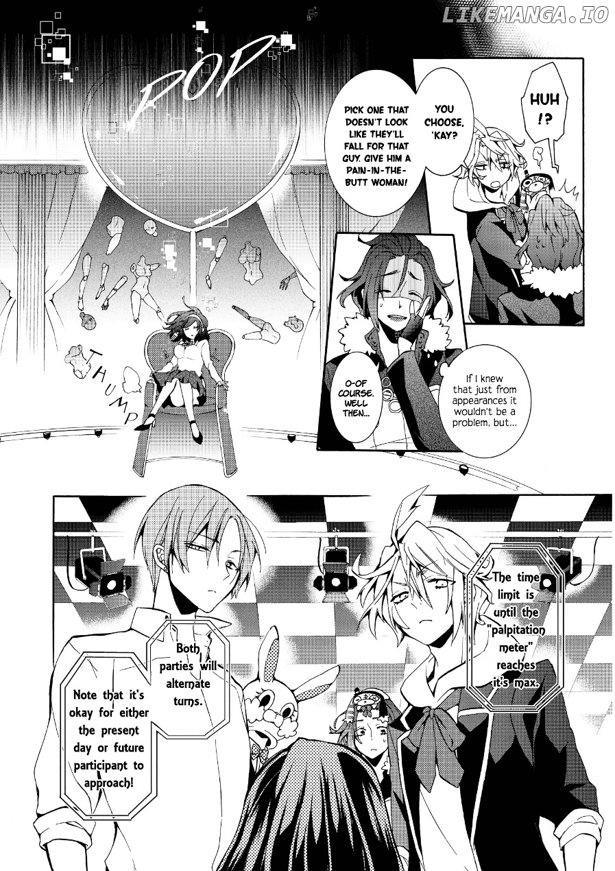 Worldend: Debugger chapter 4 - page 10