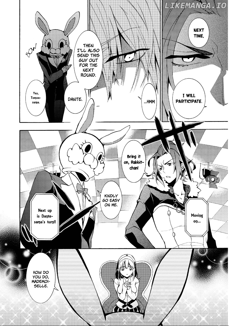 Worldend: Debugger chapter 4 - page 18