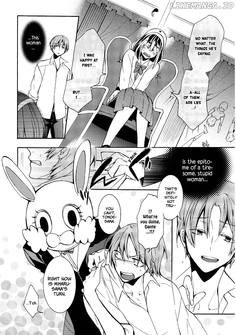 Worldend: Debugger chapter 4 - page 26