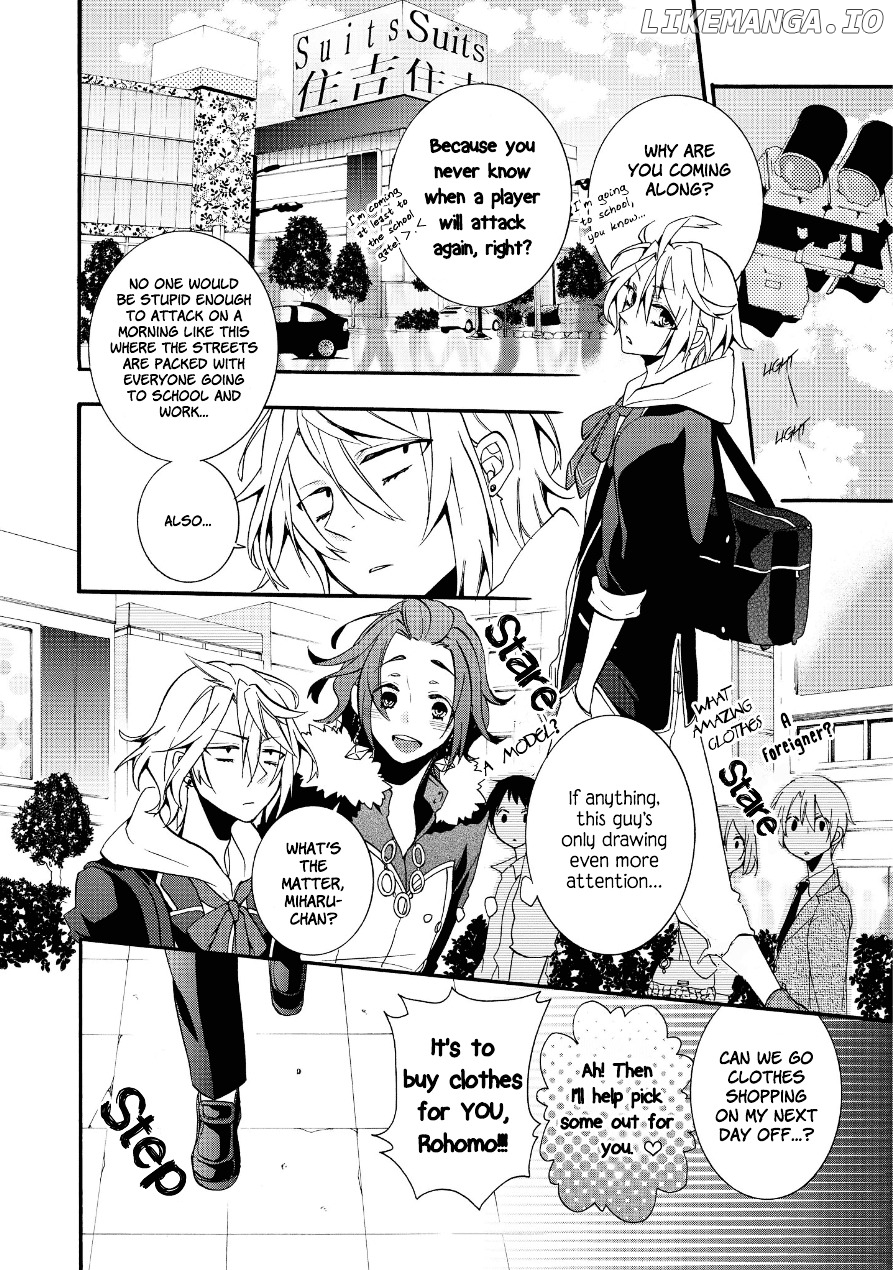 Worldend: Debugger chapter 3 - page 23