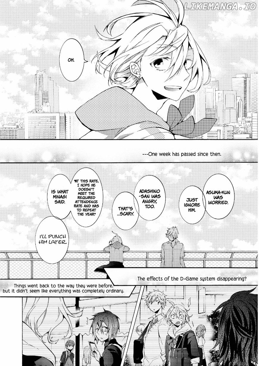 Worldend: Debugger chapter 16 - page 43