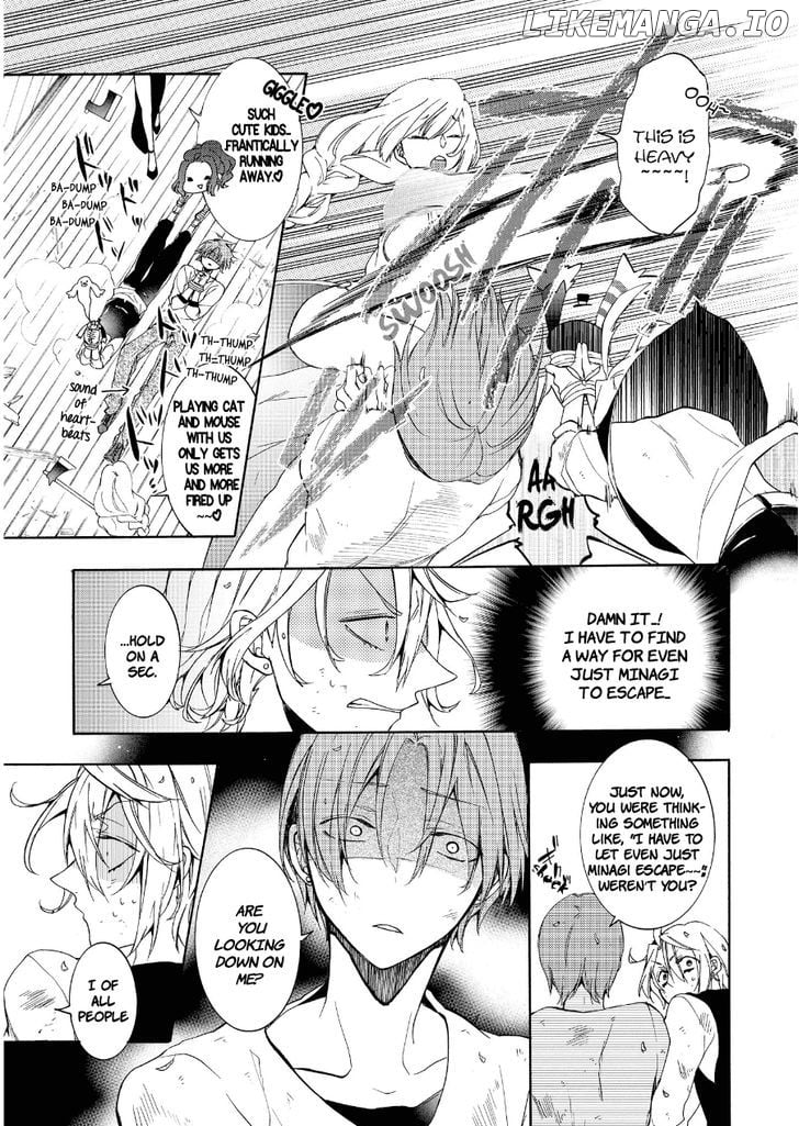 Worldend: Debugger chapter 10 - page 14