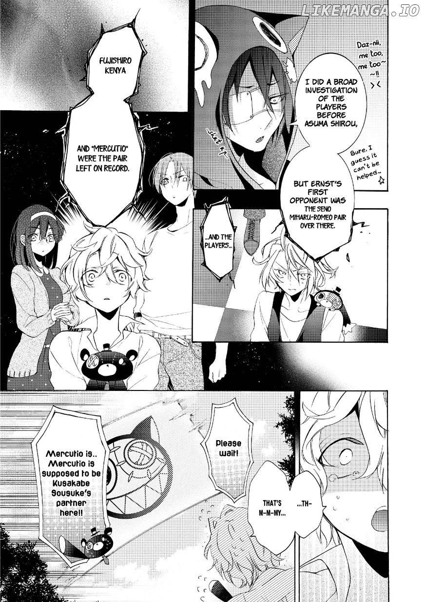 Worldend: Debugger chapter 14 - page 20