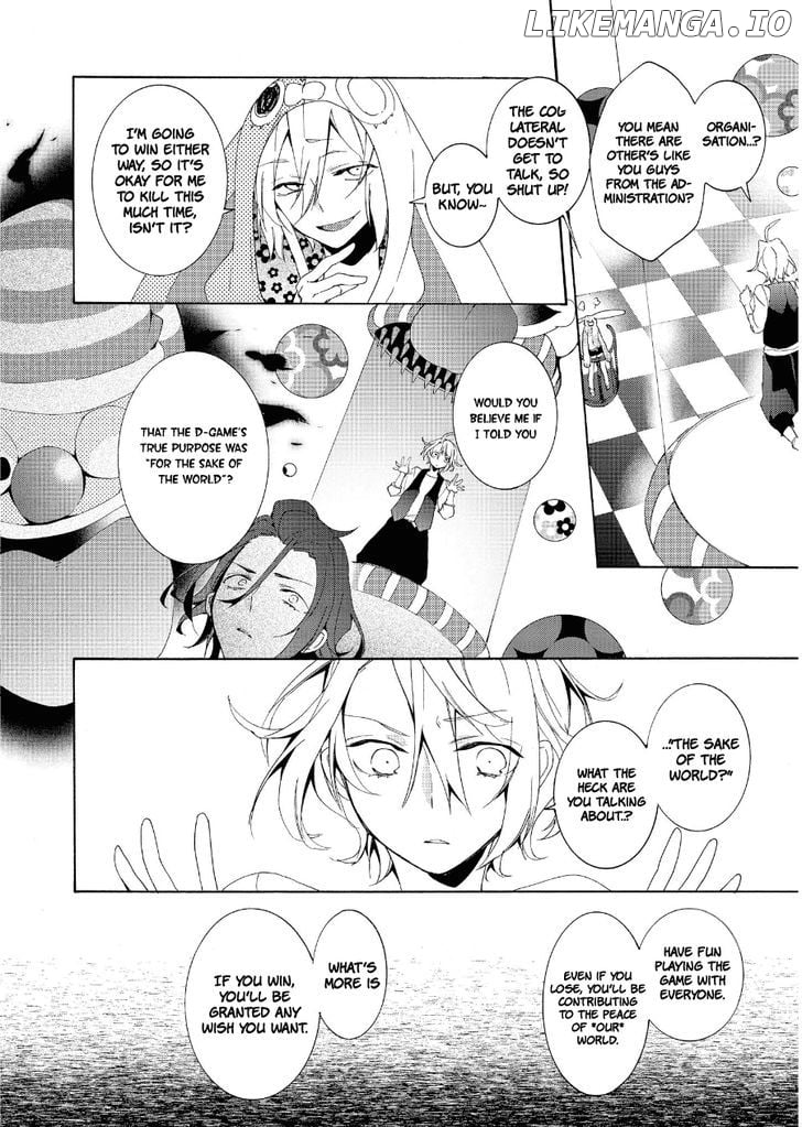 Worldend: Debugger chapter 13 - page 22