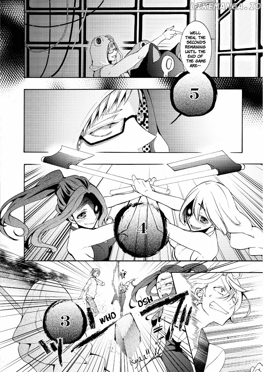 Worldend: Debugger chapter 12 - page 23