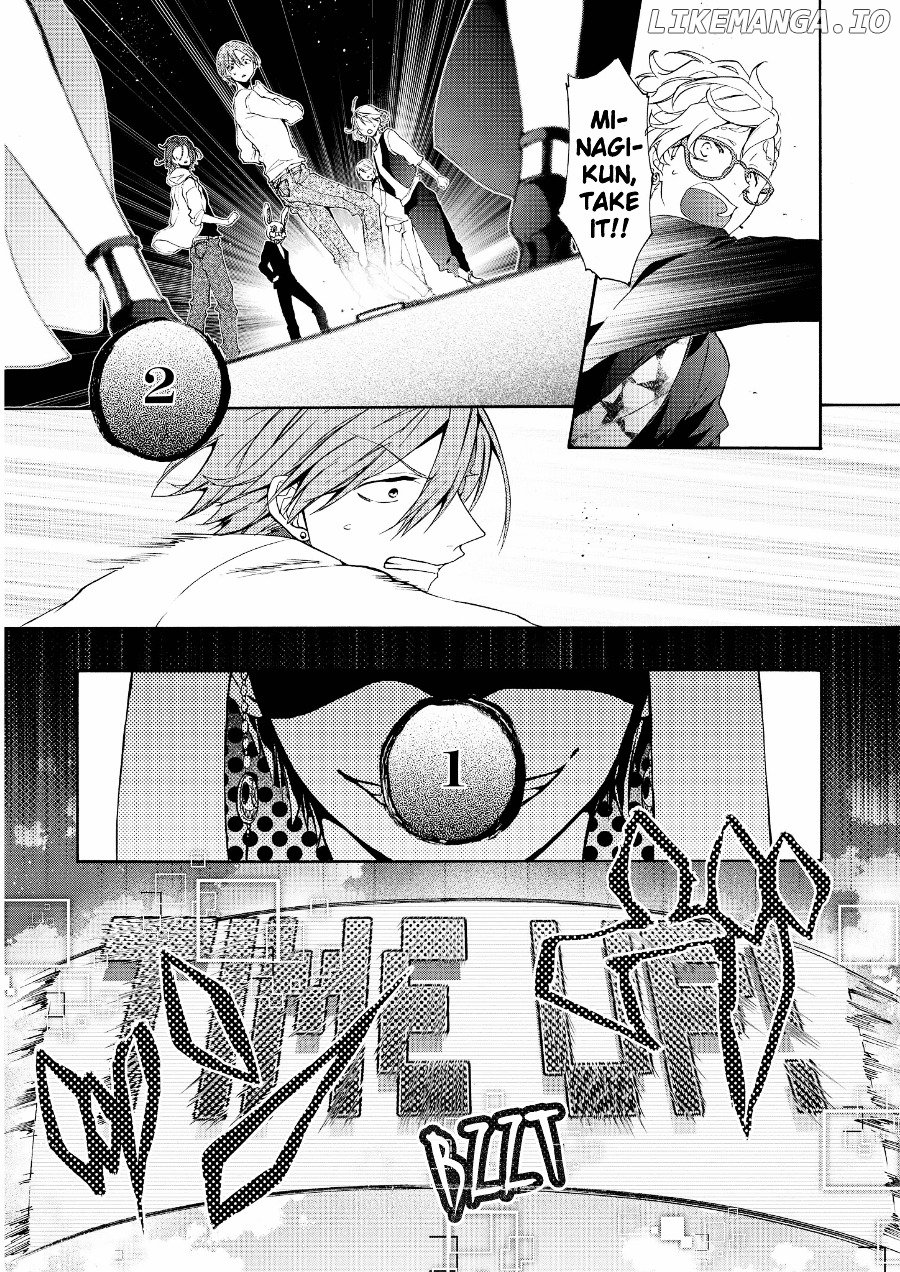 Worldend: Debugger chapter 12 - page 24