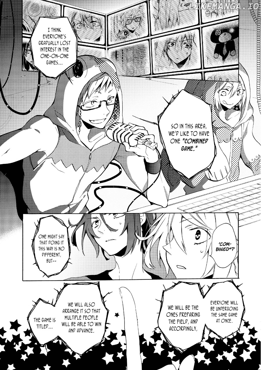 Worldend: Debugger chapter 9 - page 3