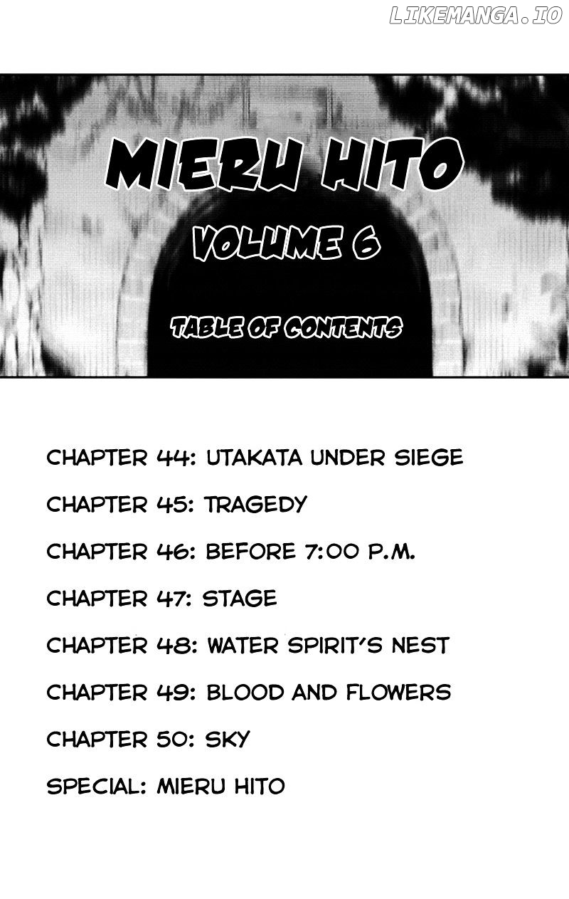 Mieru Hito chapter 44 - page 5