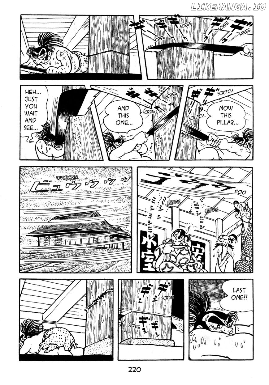 Dororo - Manga chapter 7 - page 20