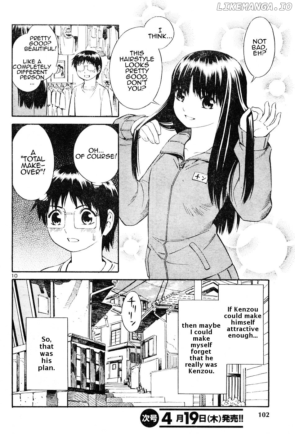 Blue Drop ~Tenshi no Bokura~ chapter 2 - page 10