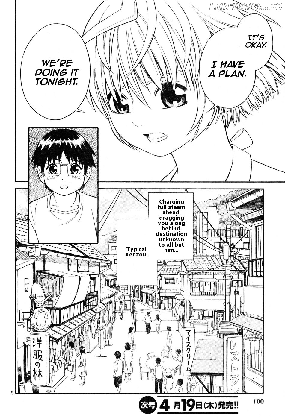 Blue Drop ~Tenshi no Bokura~ chapter 2 - page 8