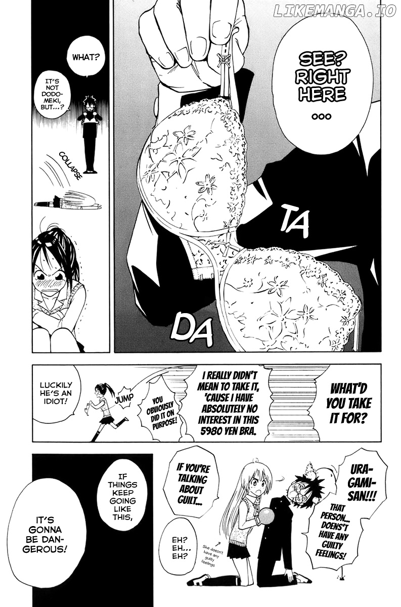 Youkai no Oisha-san chapter 7 - page 11