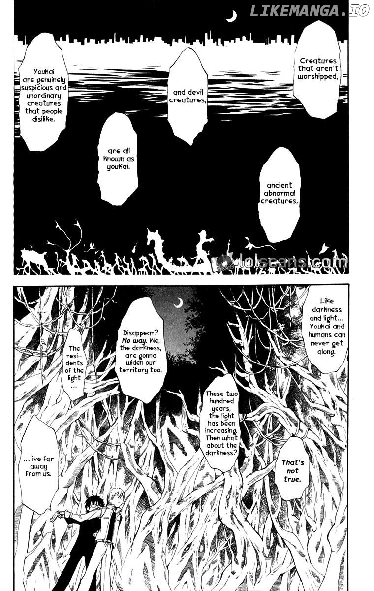 Youkai no Oisha-san chapter 11 - page 12