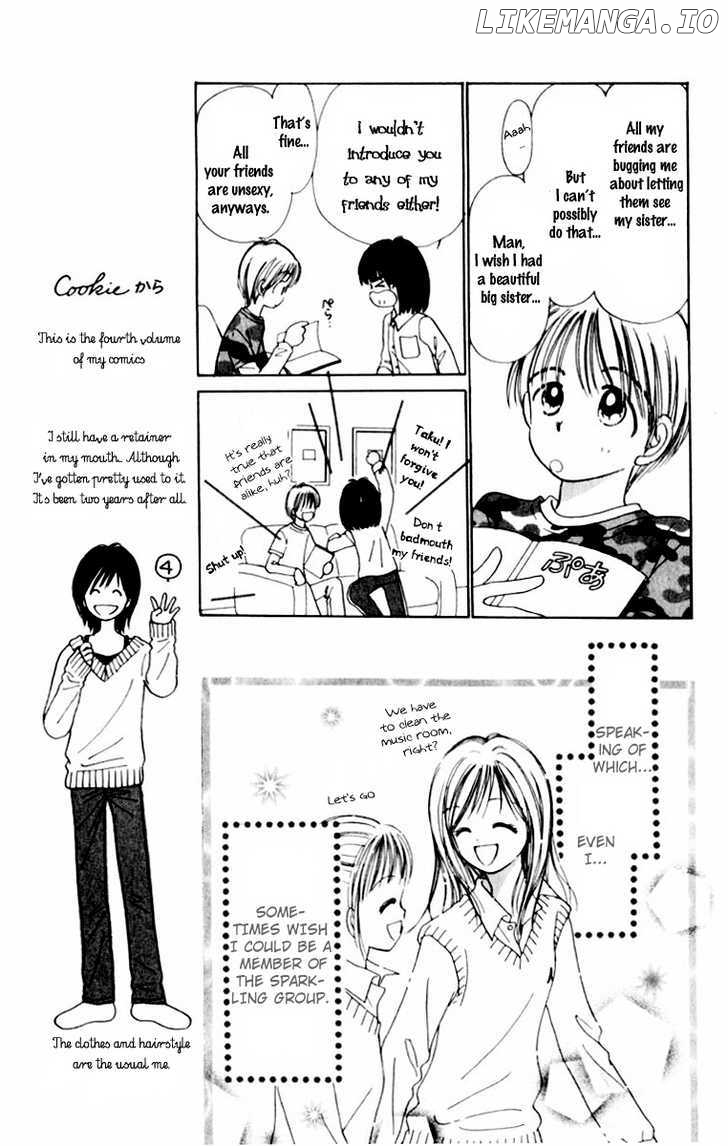 Kirakira 100% chapter 1.1 - page 14