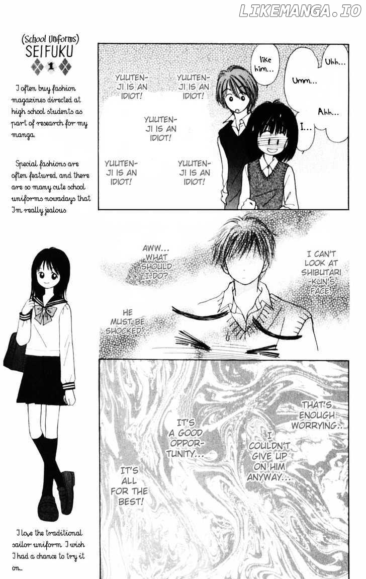 Kirakira 100% chapter 1.1 - page 18