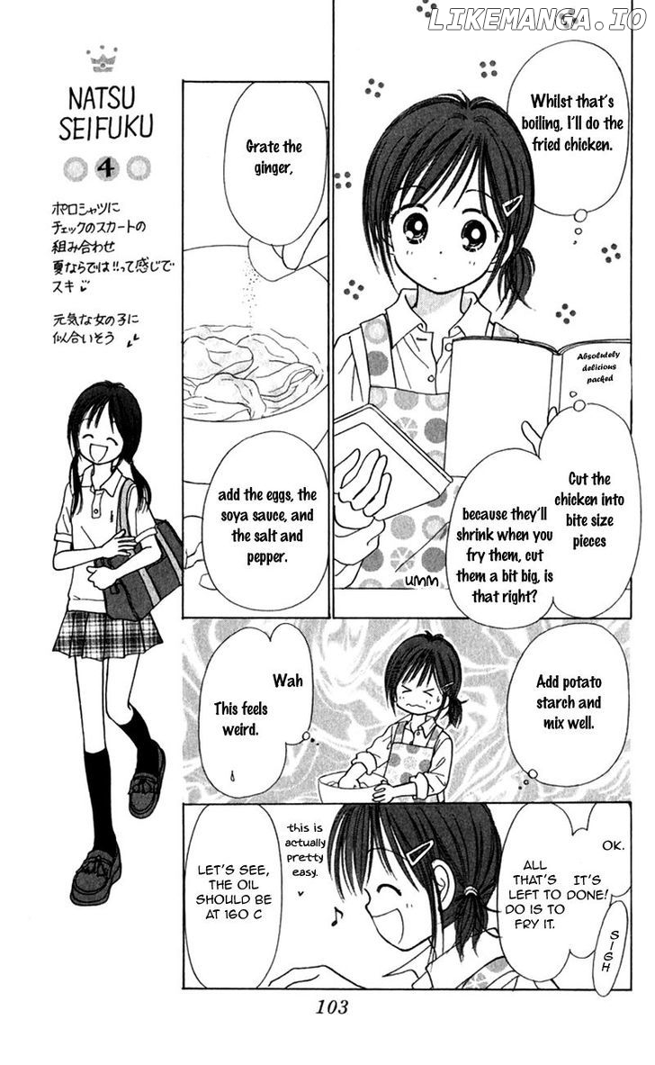 Kirakira 100% chapter 11 - page 16