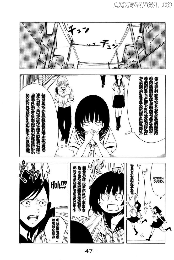 Shuukan Shounen Girl chapter 4 - page 3