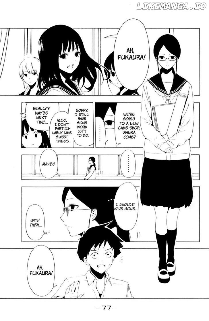 Shuukan Shounen Girl chapter 7 - page 1