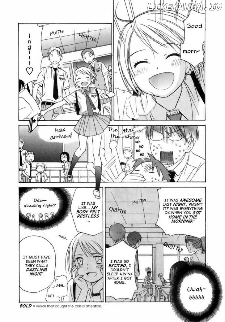 Sora No Manimani chapter 6 - page 6