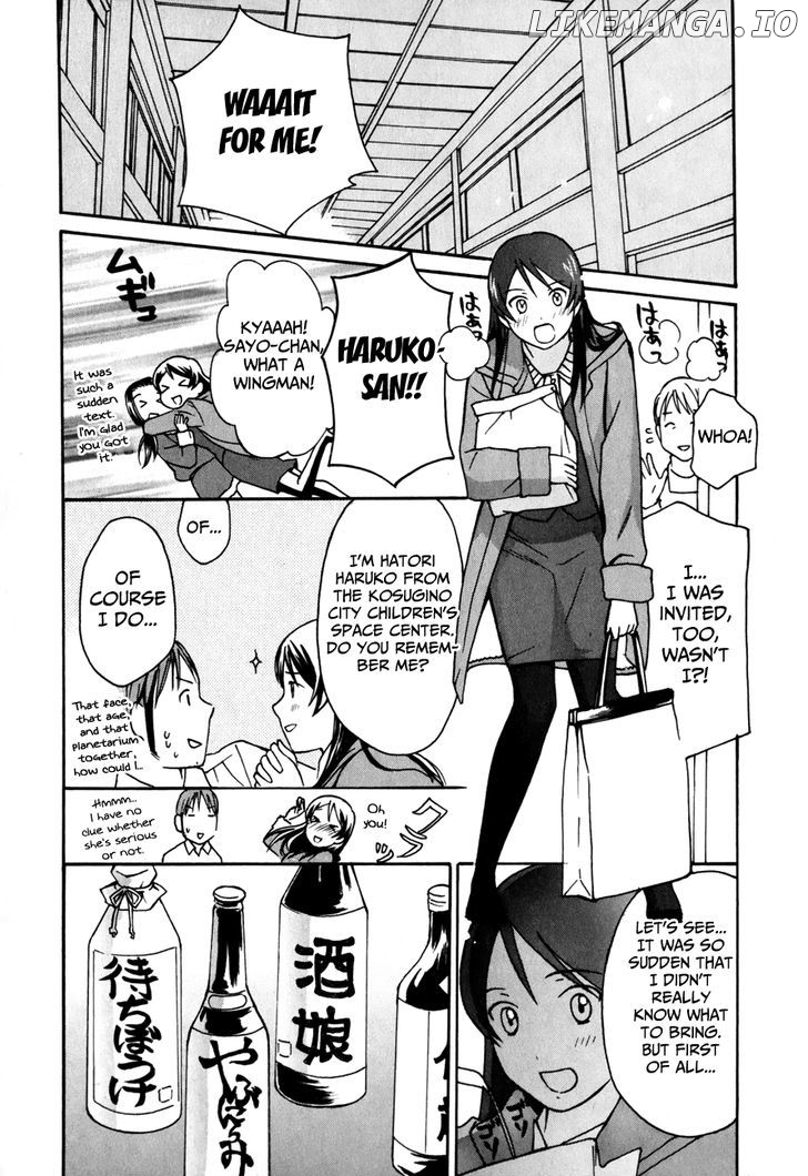 Sora No Manimani chapter 26 - page 18