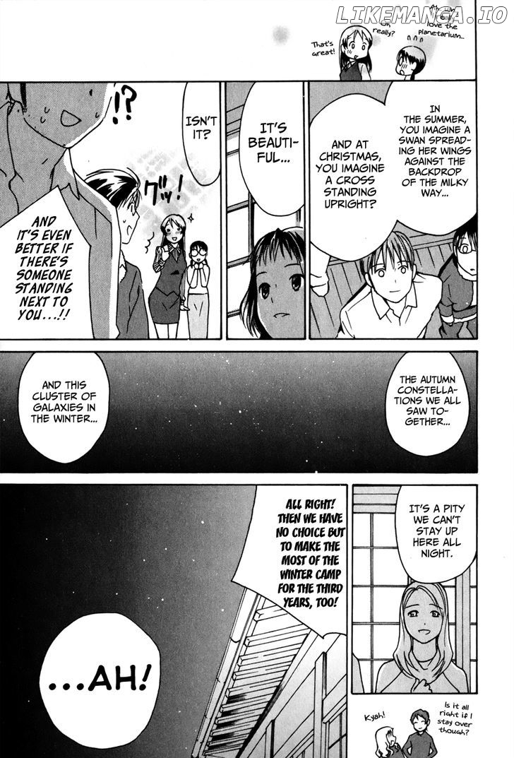 Sora No Manimani chapter 26 - page 22