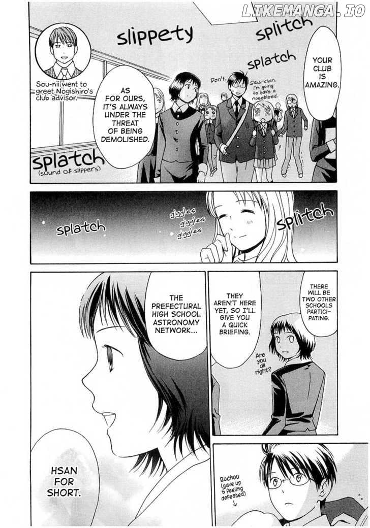 Sora No Manimani chapter 18 - page 14