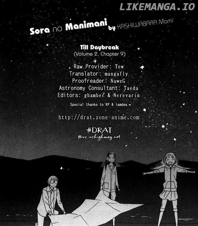 Sora No Manimani chapter 9 - page 1