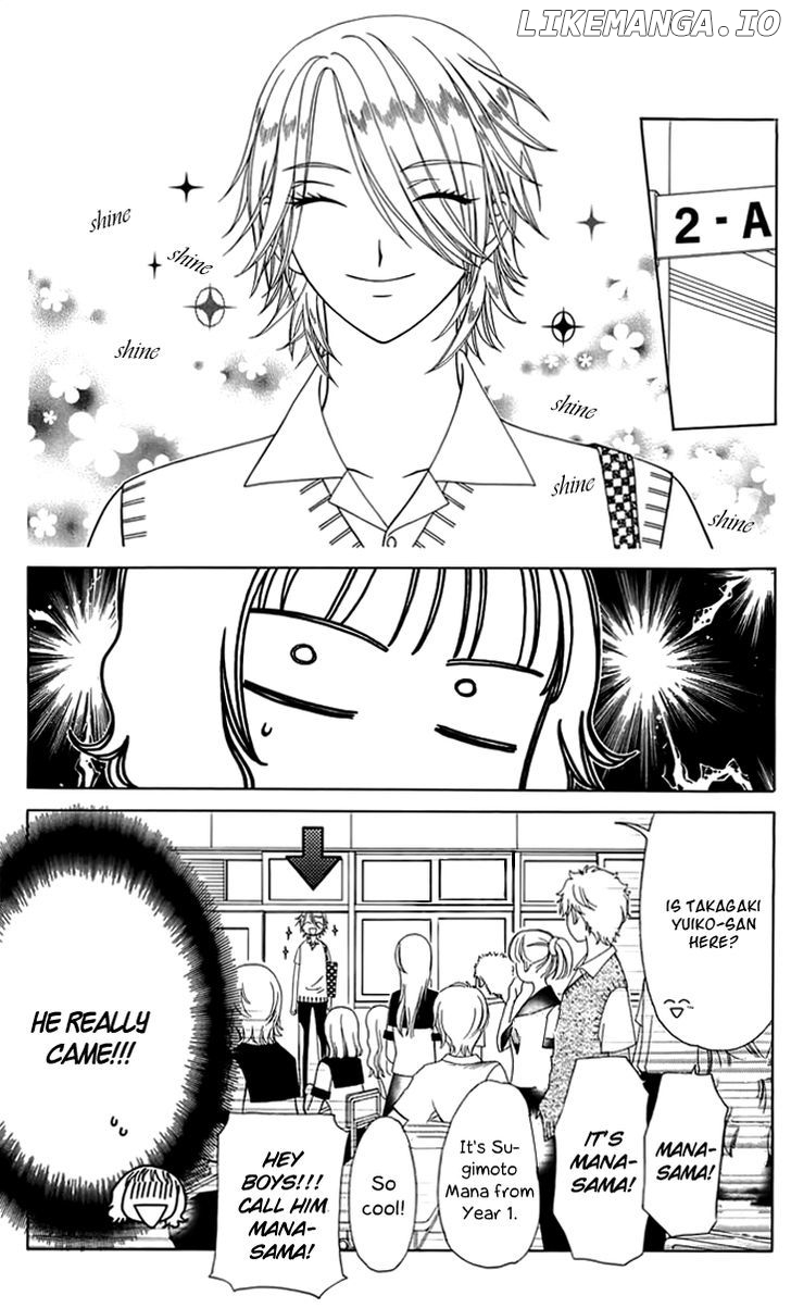 Tenshi 1/2 Houteishiki chapter 2 - page 7