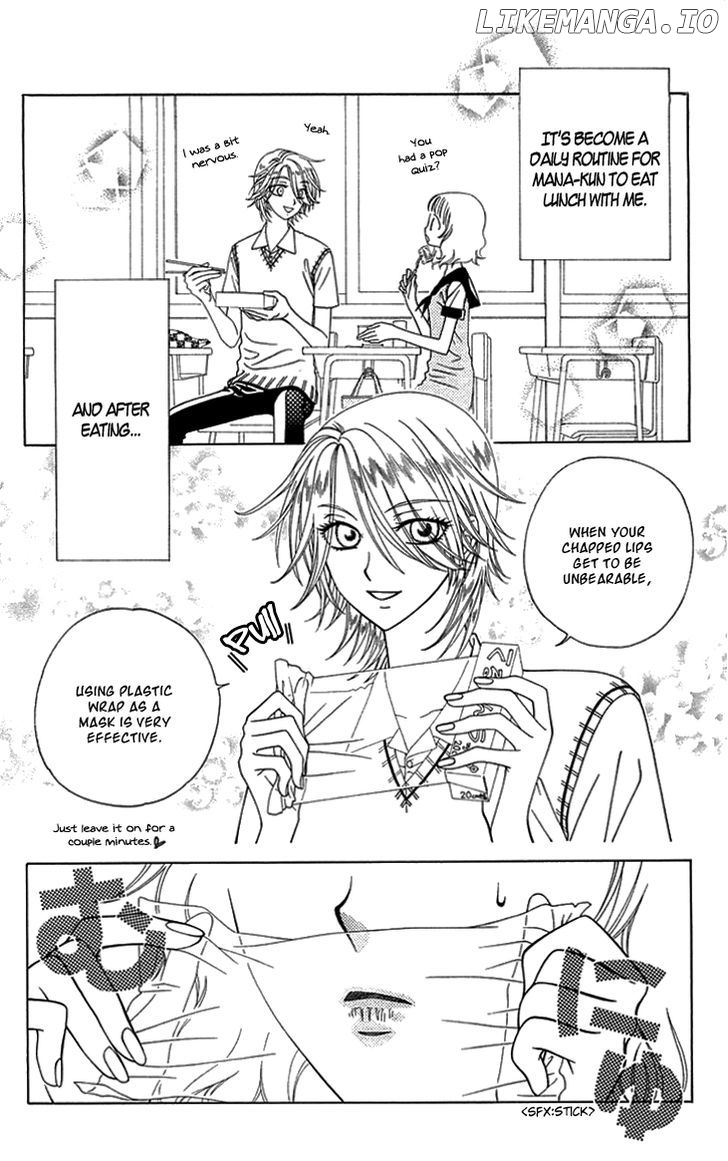 Tenshi 1/2 Houteishiki chapter 6 - page 5