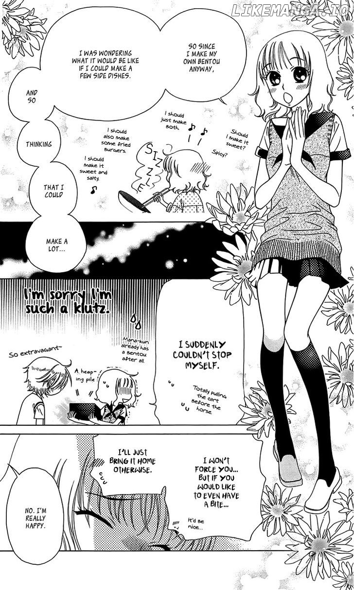 Tenshi 1/2 Houteishiki chapter 9 - page 24