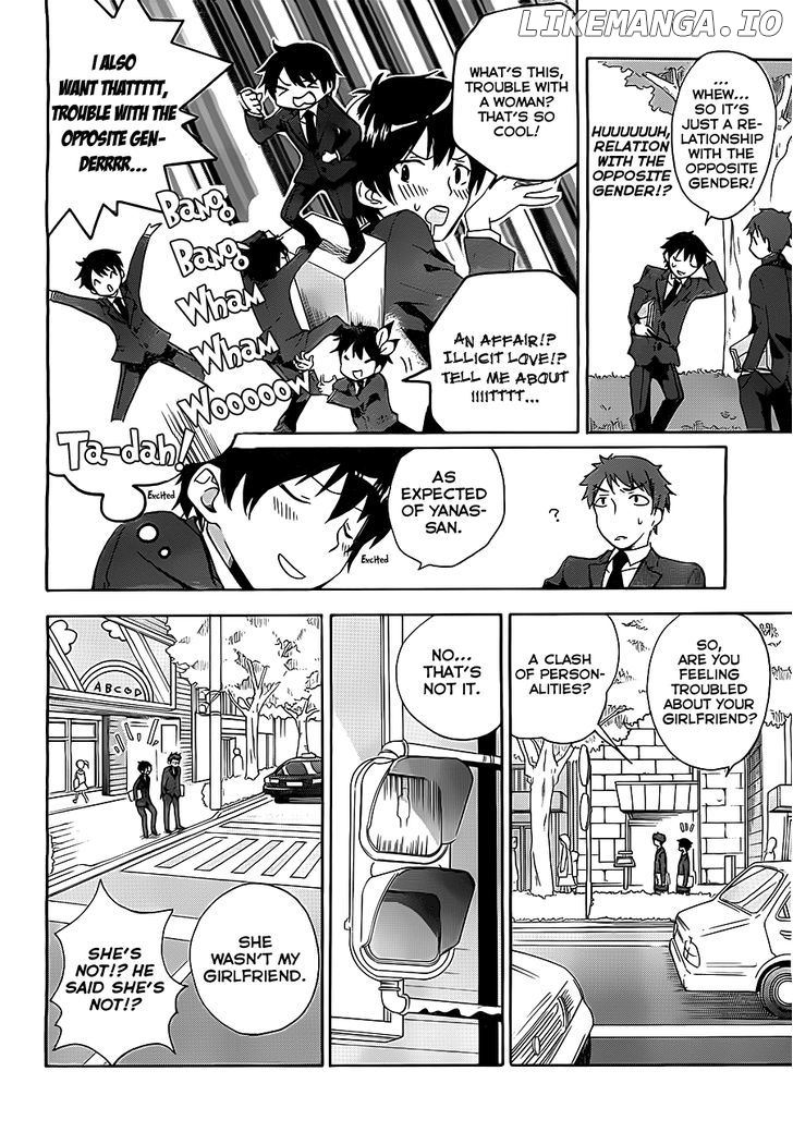 Golden Time (Umechazuke) chapter 1 - page 13