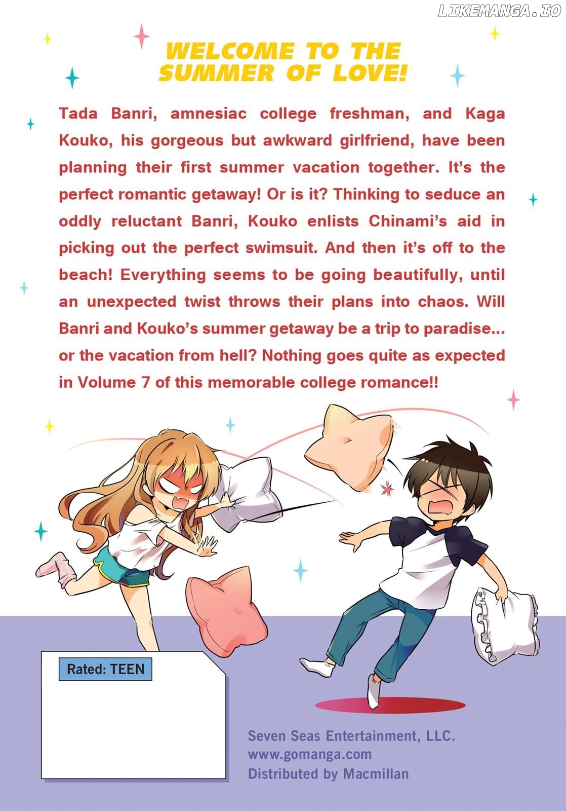 Golden Time (Umechazuke) chapter 38.5 - page 15