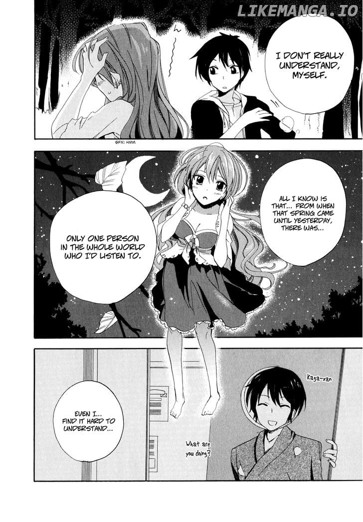 Golden Time (Umechazuke) chapter 5 - page 14