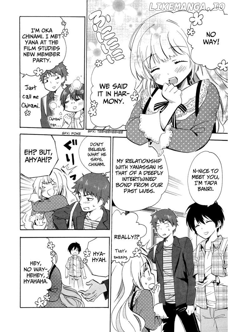 Golden Time (Umechazuke) chapter 7 - page 17