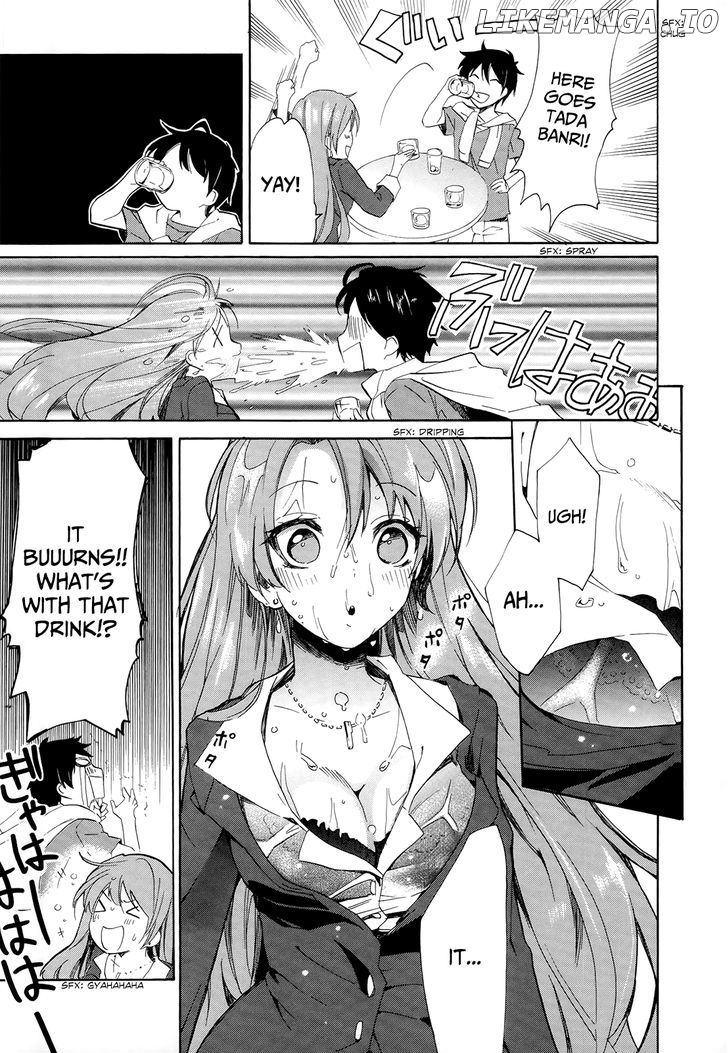 Golden Time (Umechazuke) chapter 10 - page 23