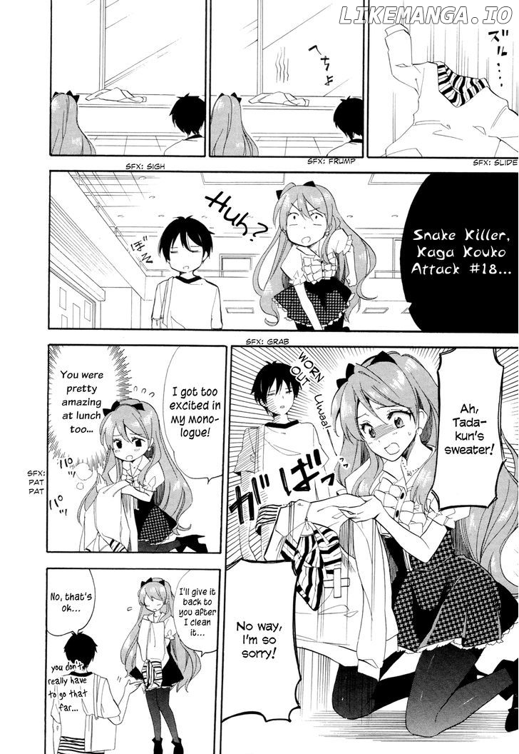 Golden Time (Umechazuke) chapter 15 - page 16