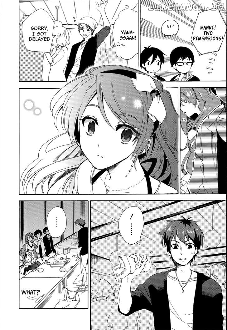 Golden Time (Umechazuke) chapter 18 - page 23