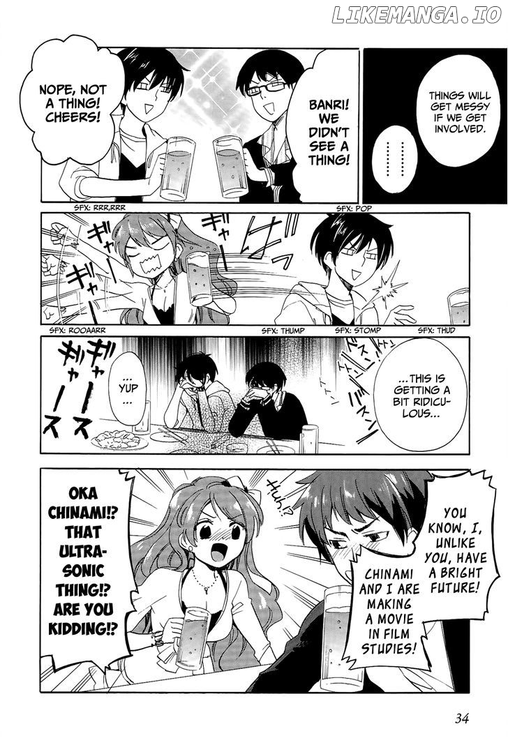 Golden Time (Umechazuke) chapter 19 - page 7