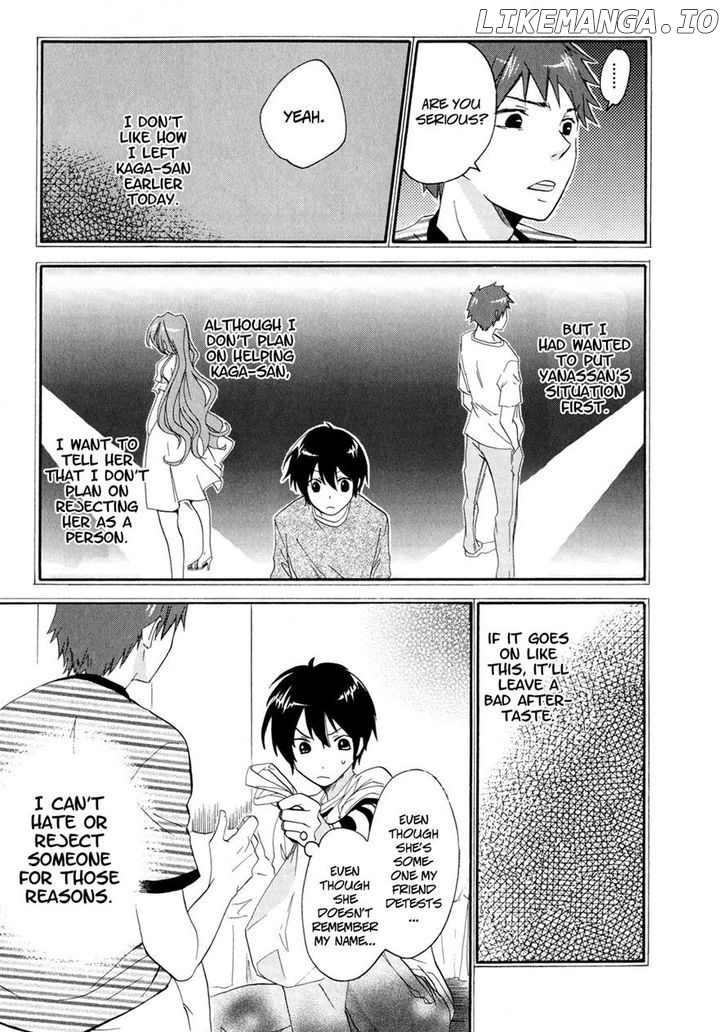 Golden Time (Umechazuke) chapter 2 - page 25