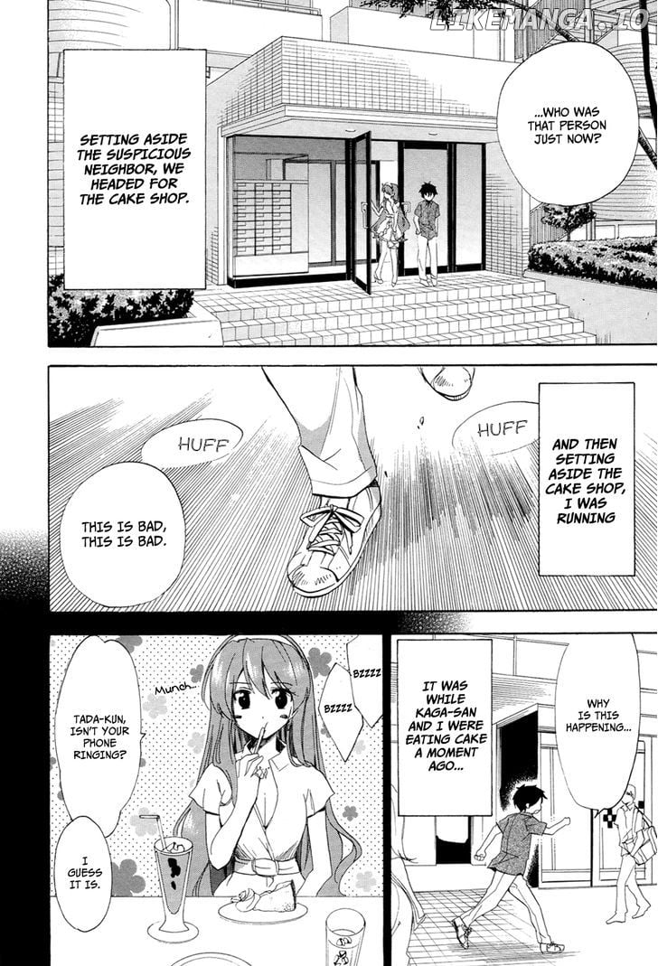 Golden Time (Umechazuke) chapter 24 - page 29