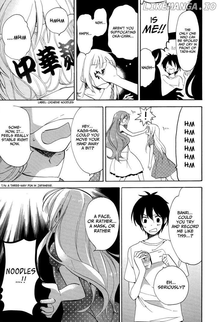 Golden Time (Umechazuke) chapter 26 - page 16